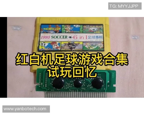 足球明星参与的趣味挑战游戏盘点与推荐