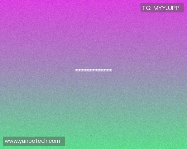 足球明星精彩瞬间局部特写集锦展现他们的风采与魅力