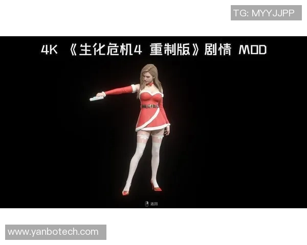 生化危机4中的篮球明星角色分析与游戏策略探讨