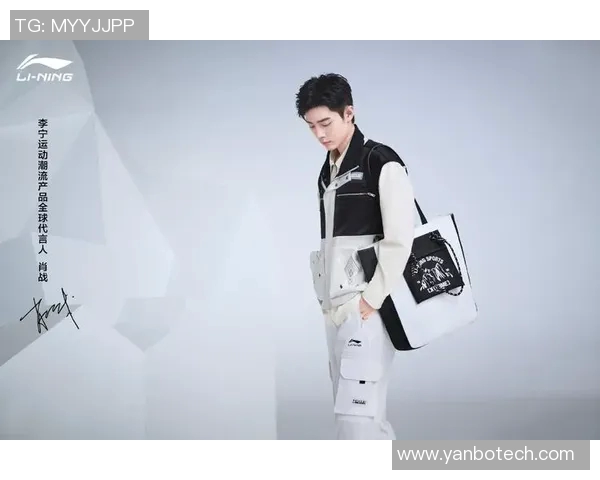 篮球明星长袖潮流服饰引领时尚风潮展现运动魅力与个性风格