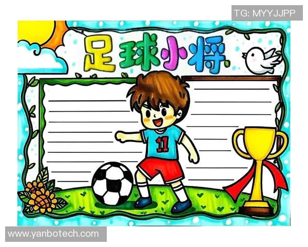 足球明星激情四溢怒吼瞬间卡通画展现运动魅力与热血拼搏精神